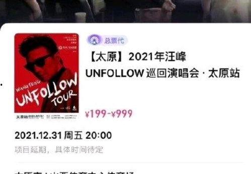 娱乐圈吃瓜风向标图片